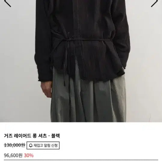 [BUNJANG] Naaana Cotton Gauze Layered Long Shirt - Black - Large / 나아나나 거즈 레이어드 롱 셔츠