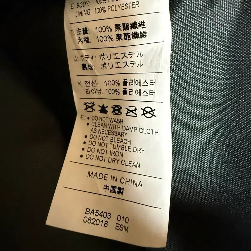 [BUNJANG] Nike Backpack - Korea Authentic - Student Bag / 나이키 백팩 NIKE BAG 책가방 공부가방 학생가방 코리아정품 새상품급