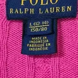 [BUNJANG] Polo Ralph Lauren Pink Cable Knit Cardigan / 폴로 랄프로렌 핑크 케이블 가디건