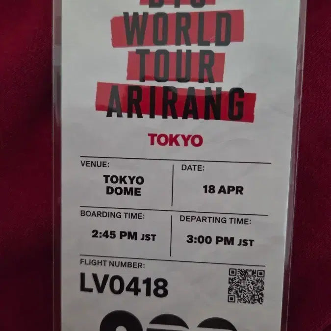 [SOLD OUT] 방탄 BTS ARIRANG 4/18 도쿄 라이브뷰잉 cgv 특전