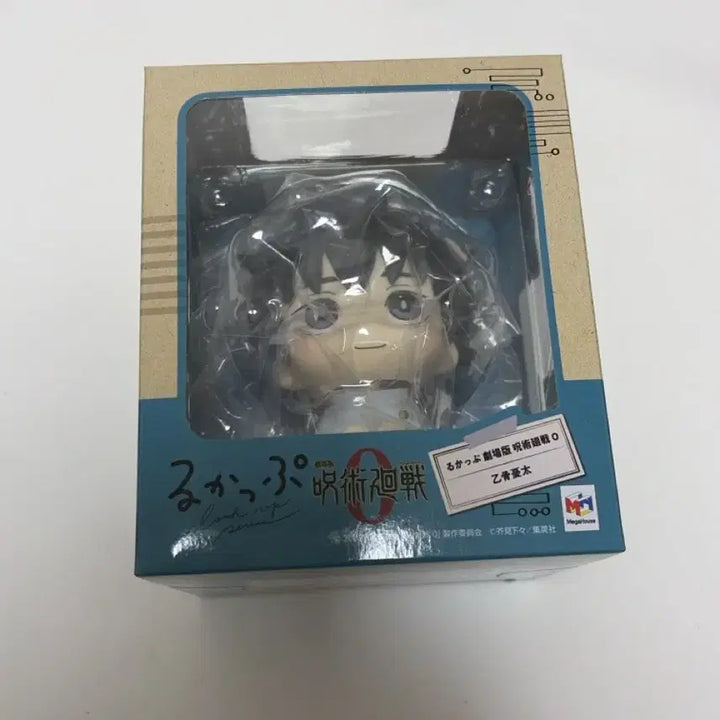 [SOLD OUT] 주술회전 옷코츠 유타 룩업 피규어