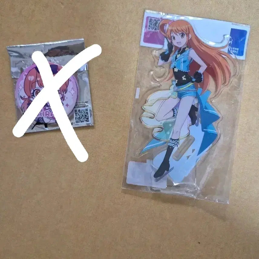 [SOLD OUT] 프리티시리즈 프리즘스톤   15주년 리듬 굿즈 제시해주세요