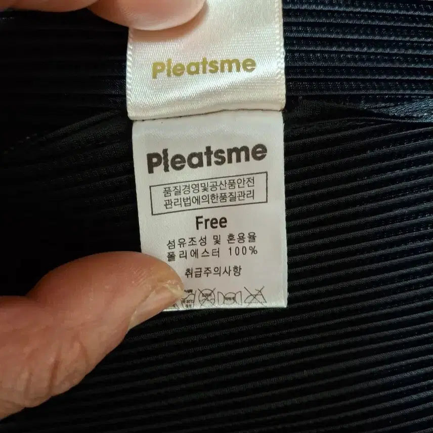 [BUNJANG] Pleats Me Black Pleated Long Cardigan / 플리츠미 블랙 플리츠 롱 가디건