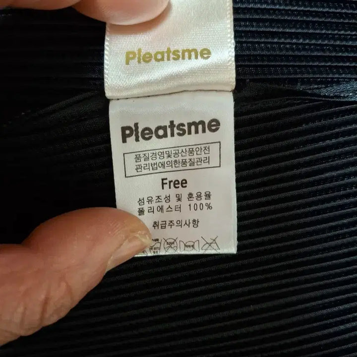 [BUNJANG] Pleats Me Black Pleated Long Cardigan / 플리츠미 블랙 플리츠 롱 가디건