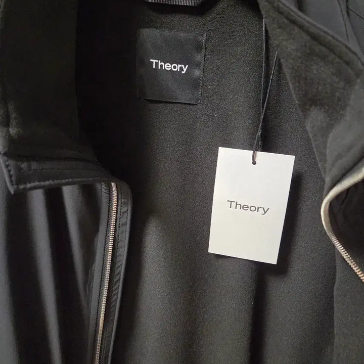[BUNJANG] Theory Nylon Track Jacket / 띠어리 Theory 나일론 트랙 자켓