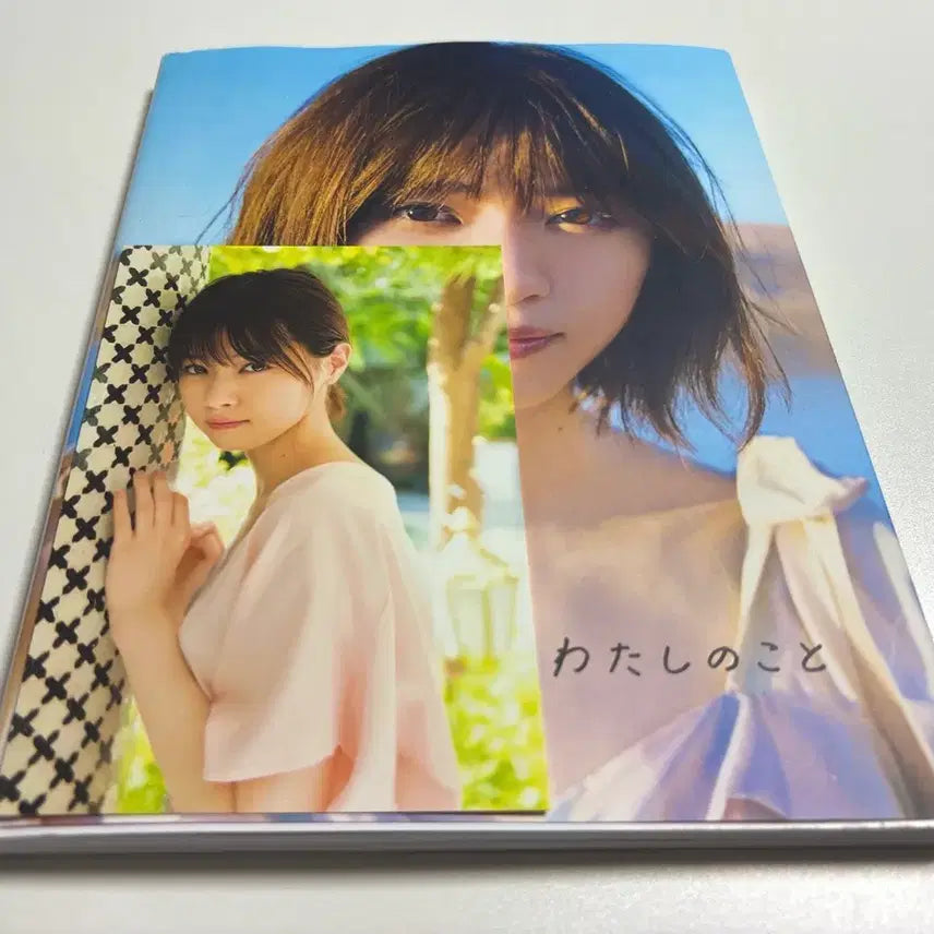 [BUNJANG] Nogizaka46 Nanase Nishino 1st Photo Book / 노기자카46 니시노 나나세 1st 사진집