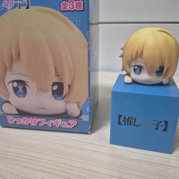 [BUNJANG] Oshi no Ko Aqua Hikkake Figure / 최애의 아이 힛카케 피규어 아쿠아