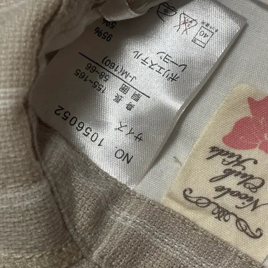 [BUNJANG] Vintage Latte Gal Check Shorts / 일본빈티지 라떼갸루 반바지 체크 엣팃시stc진리이코