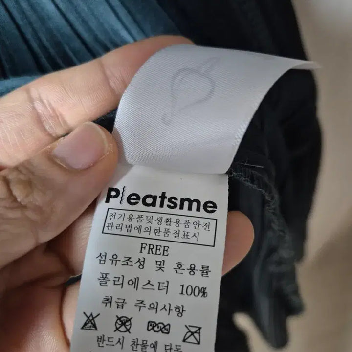 [SOLD OUT] (23년) 플리츠미 롱가디건 플리츠 집업 롱자켓