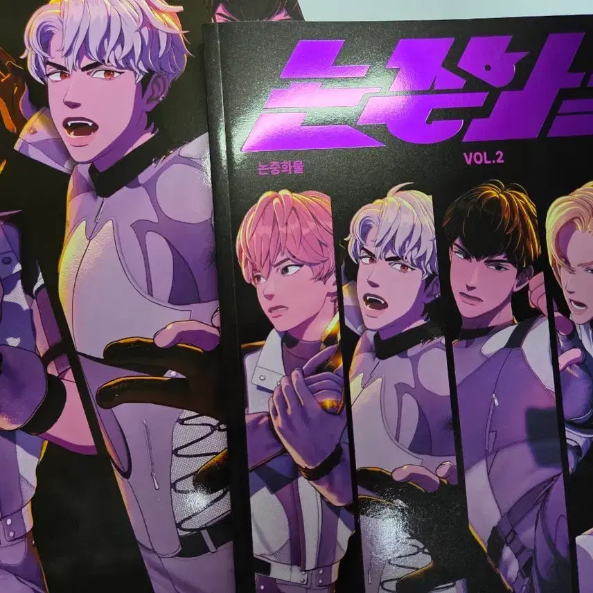 [BUNJANG] PLAVE Non-JungHwamool Magazine Vol.2 Unsealed / 플레이브 논중화물 잡지 vol2