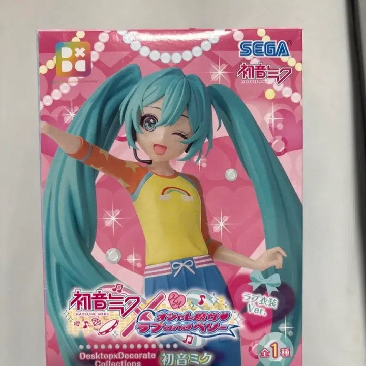 [BUNJANG] Sega Hatsune Miku Desktop Collection Love Costume Ver. Figure / 세가 하츠네 미쿠 데스크탑 컬렉션 러브 의상 Ver.
