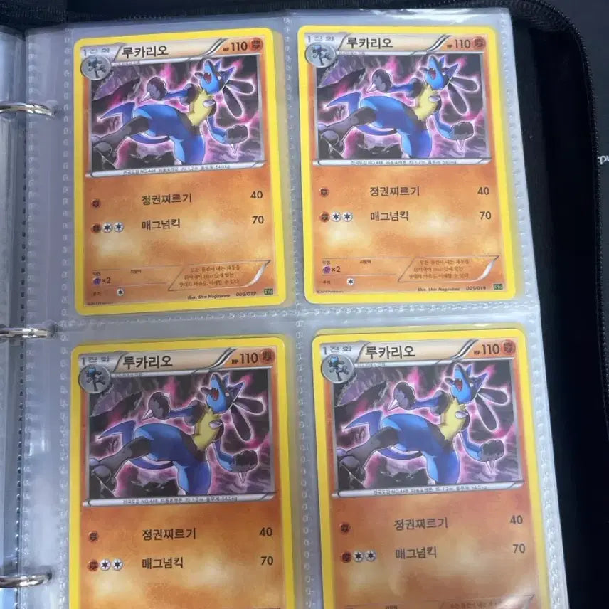 [SOLD OUT] 포켓몬카드 판매