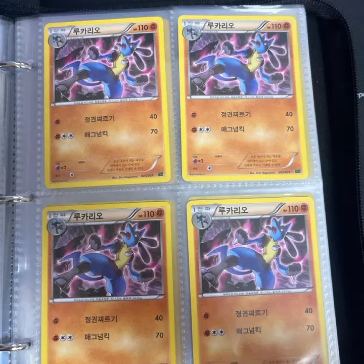 [SOLD OUT] 포켓몬카드 판매