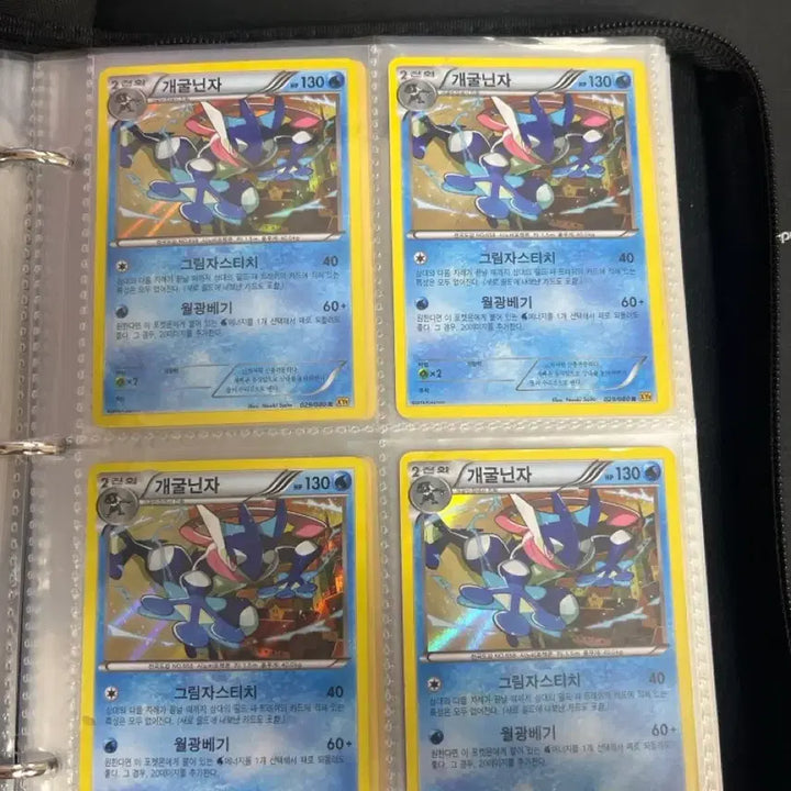 [SOLD OUT] 포켓몬카드 판매