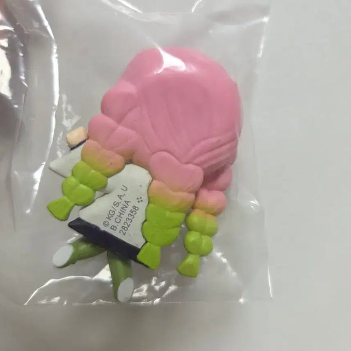 [SOLD OUT] 귀멸의칼날 네무라세타이 미츠리 가챠