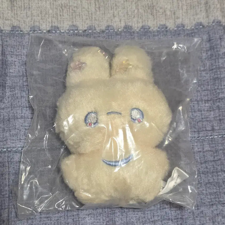 [BUNJANG] Moon Friends Fox and Bunny Ball Chain Gachapon / 문프렌즈 폭스 앤 버니 볼체인 가챠