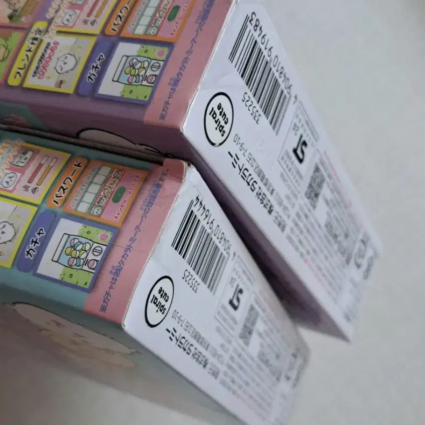[BUNJANG] Chiikawa Camera Ya! Blue Purple Hachiware Usagi Tamagotchi / 치이카와 카메라로 야! 블루 퍼플 ( 먼작귀 하치와레 우사기 다마고치