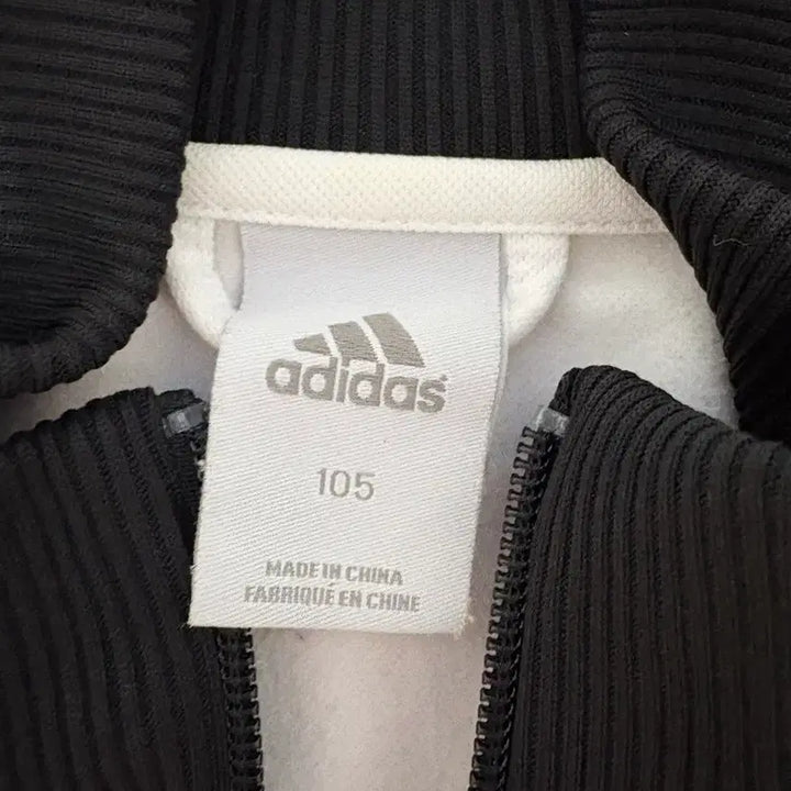 [BUNJANG] Adidas Germany Muller Jersey Size 105 / 아디디스 독일 뮐러 져지