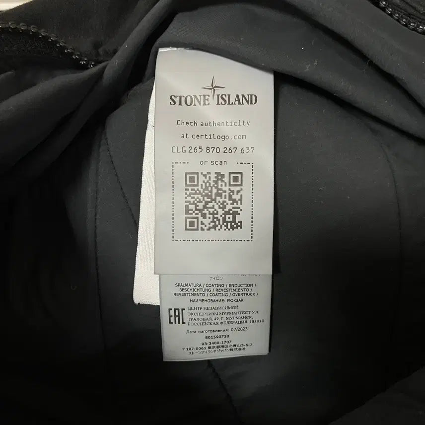 [BUNJANG] Stone Island Backpack Black / 스톤아일랜드 백팩 블랙