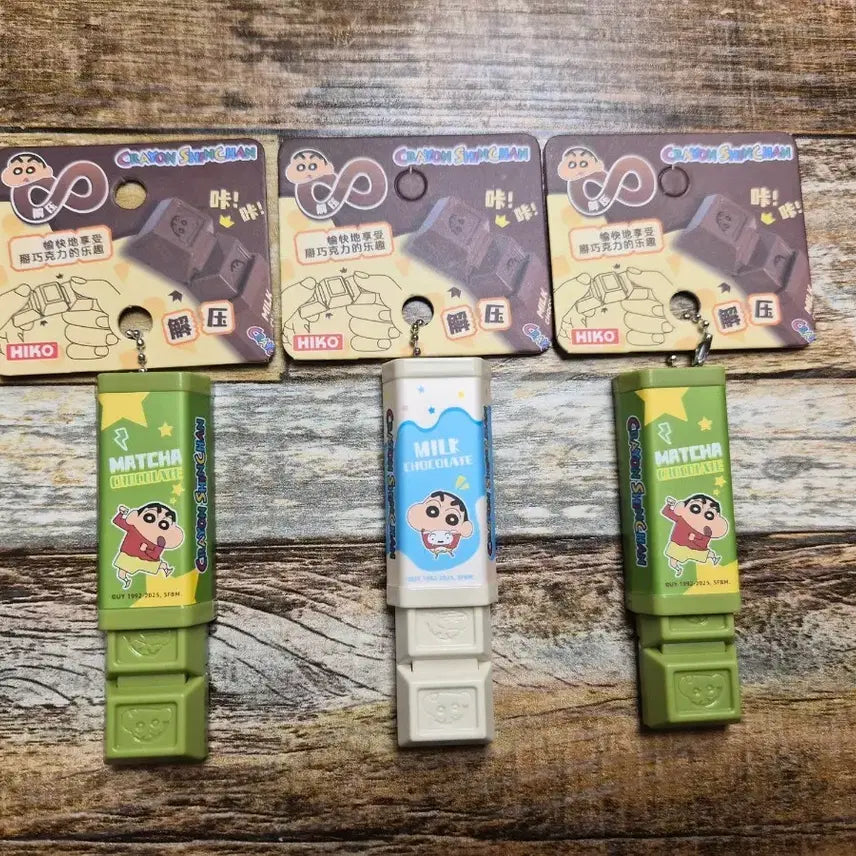 [SOLD OUT] 크레용 신짱 또각또각 초콜렛 피젯토이 스트레스 해소 딸깍이 클리커 키링