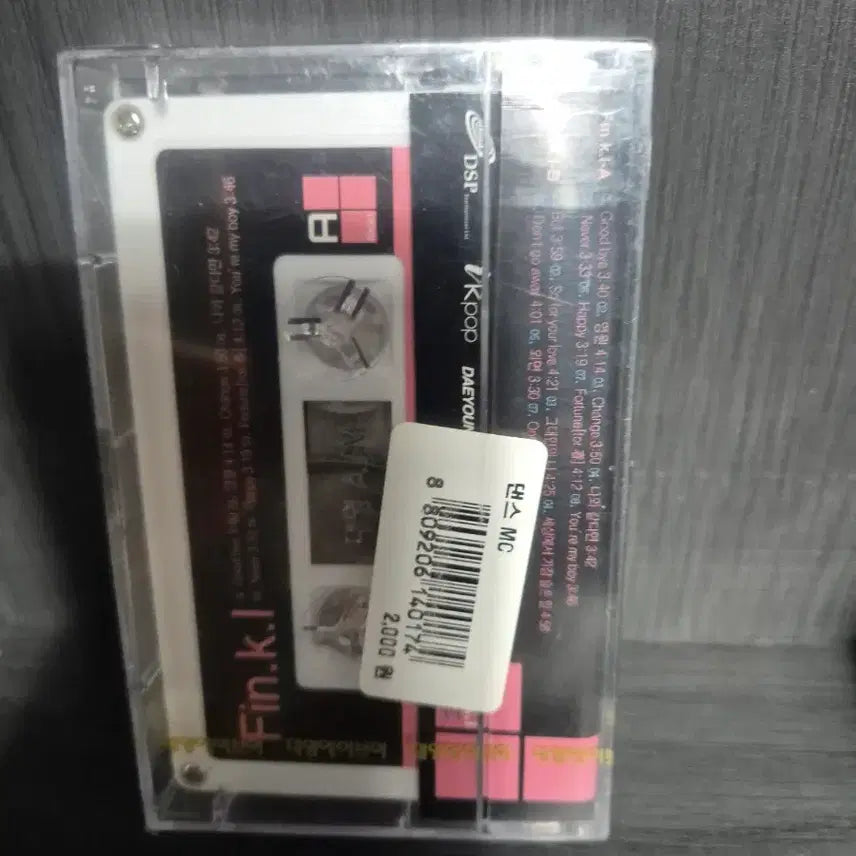 [BUNJANG] Fin.K.L Eternal Cassette Tape (Sealed) / 핑클Fin.K.L 4집 영원 카세트 테이프  미개봉품