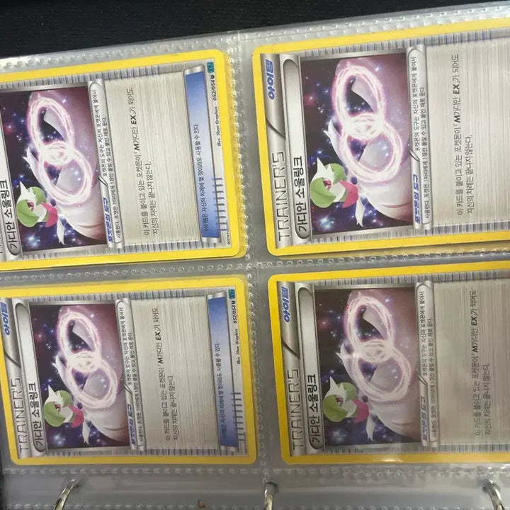 [SOLD OUT] 포켓몬카드 판매