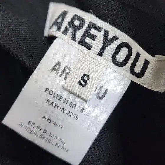[BUNJANG] Areyou Black Pleated Skirt - Small / 아레유 검정색 플리츠 스커트 스몰 사이즈