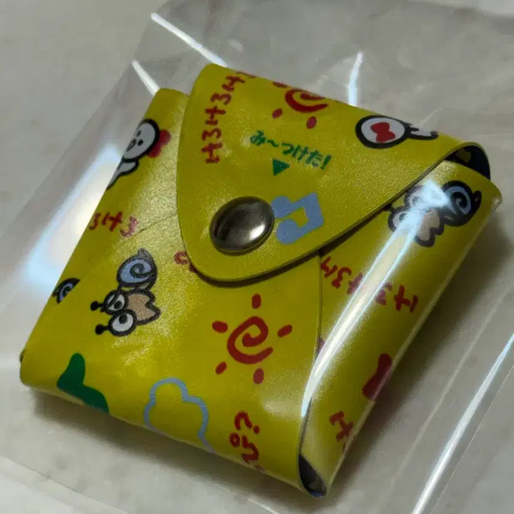 [BUNJANG] Sanrio Kerokerokeroppi Coin Purse Gacha / 산리오 케로피 동전지갑 가챠