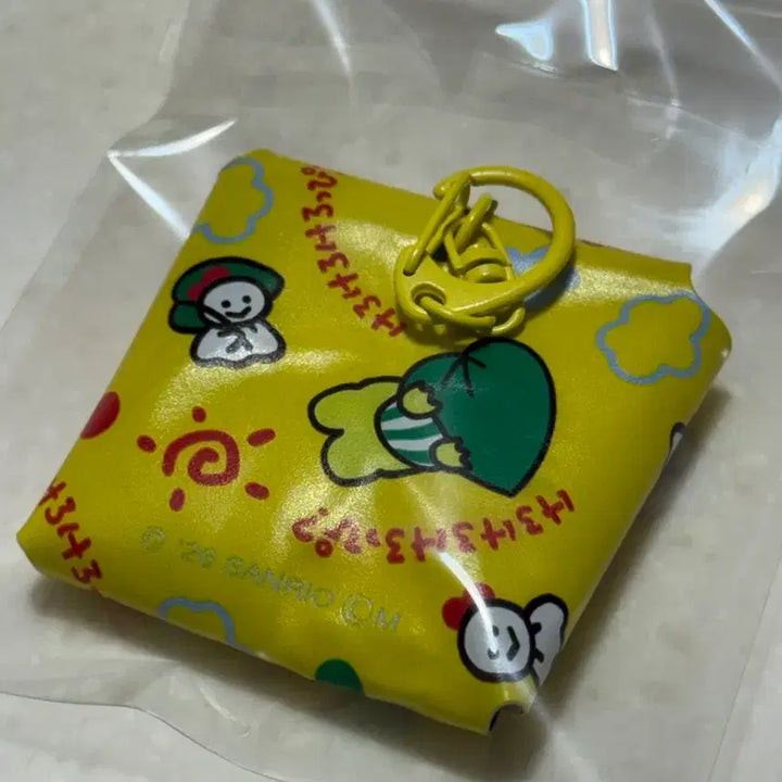 [BUNJANG] Sanrio Kerokerokeroppi Coin Purse Gacha / 산리오 케로피 동전지갑 가챠