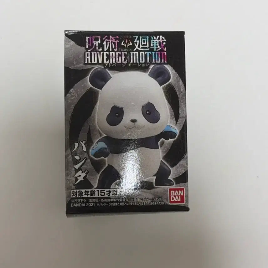 [BUNJANG] Bandai Adv버지 Motion Panda Figure / 주술회전 반다이 애드버지 모션 판다 피규어