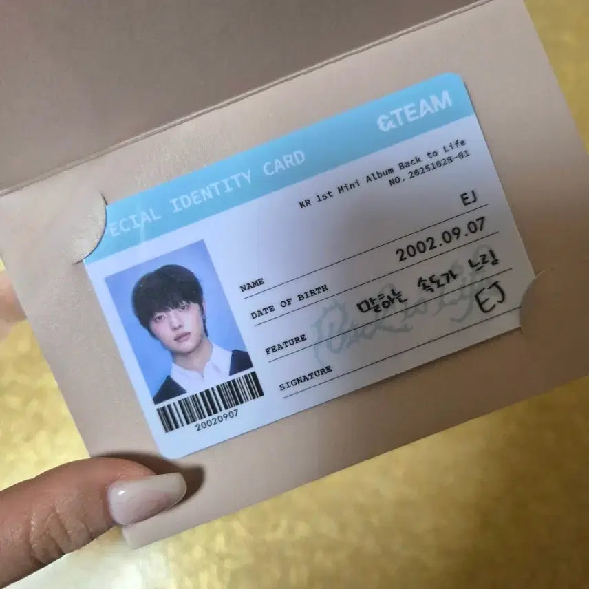 [BUNJANG] ENHYPEN EUIJOO Angel ID Card / 앤팀 &amp;팀 팝업 ID카드 아이디카드 천사증 의주
