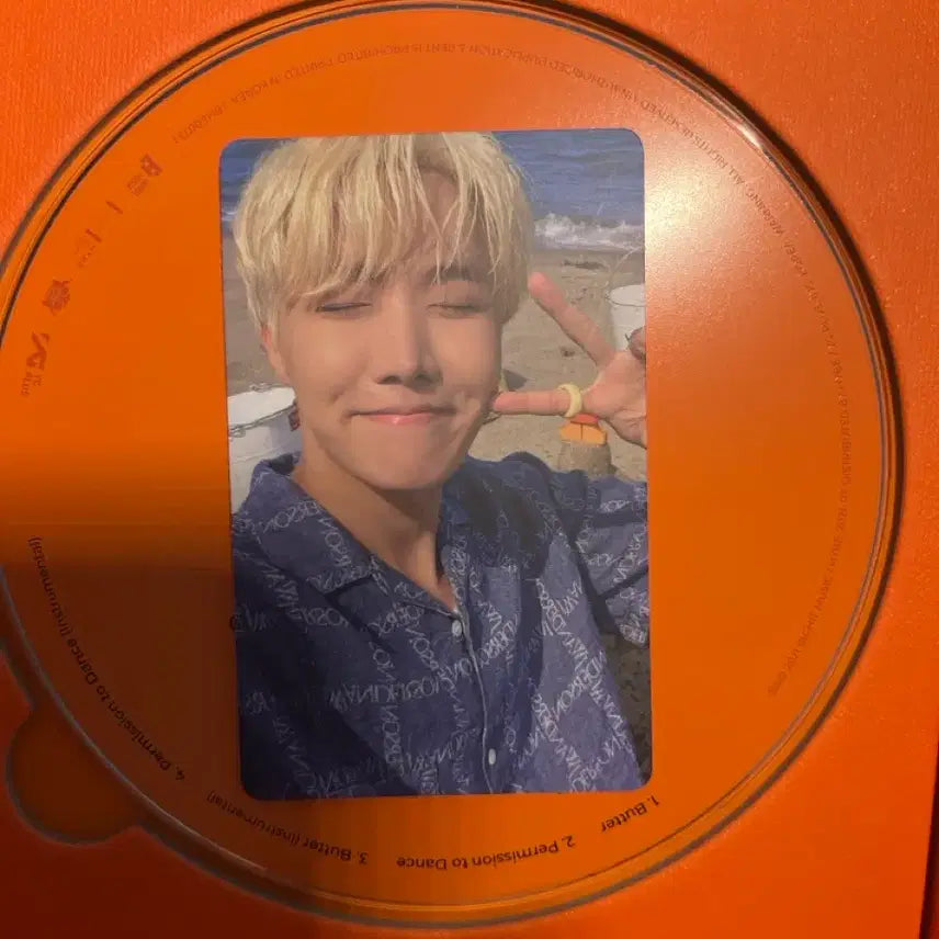 [BUNJANG] BTS Butter Orange Version Album / 방탄소년단 BTS Butter 앨범 오렌지