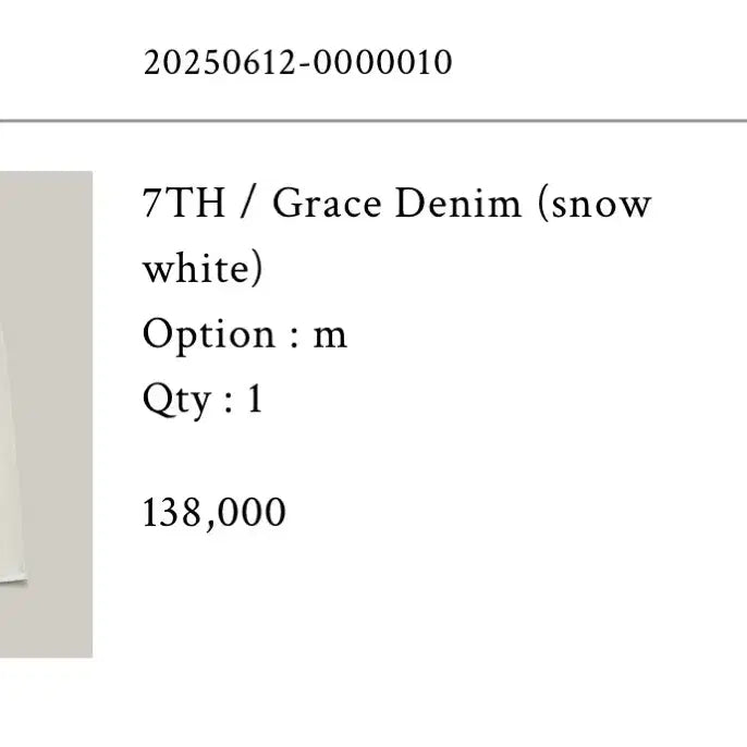 [SOLD OUT] 샵엠 그레이스데님 스노우 화이트 m사이즈