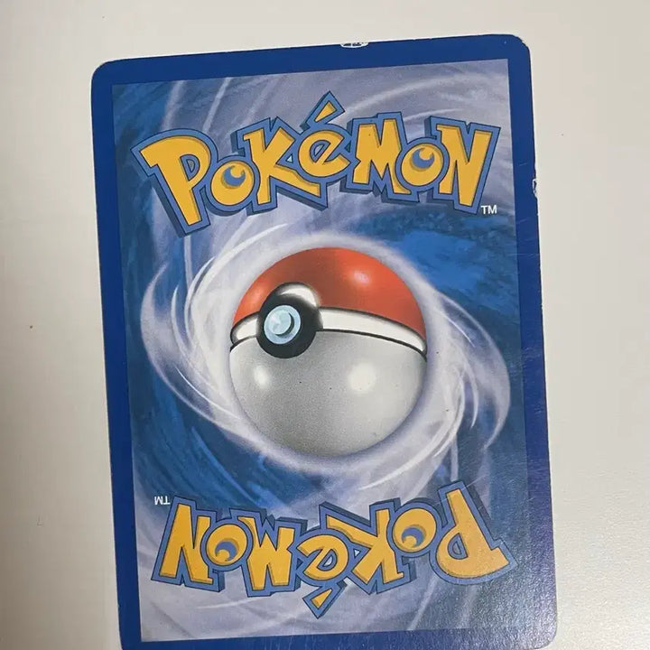 [BUNJANG] Pokemon Card DP Pikachu / 포켓몬카드 dp 피카츄