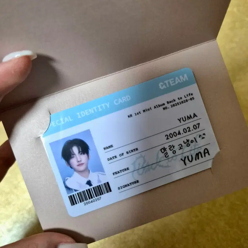 [BUNJANG] ENHYPEN Yuma Angel ID Card / 앤팀 &amp;팀 팝업 ID카드 아이디카드 천사증 유마