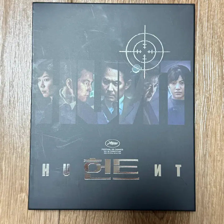 [SOLD OUT] 헌트 블루레이 정우성 이정재 고윤정 전혜진