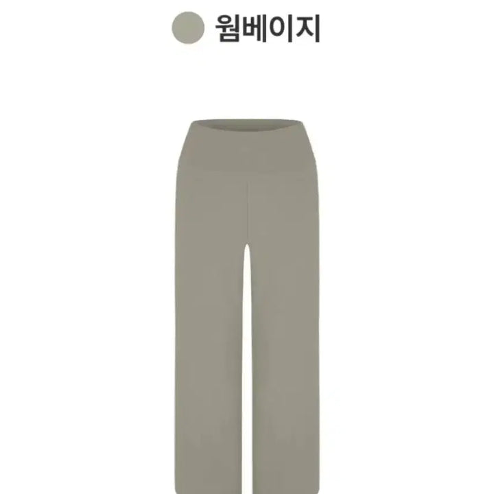 [BUNJANG] Andar Air Cooling Semi Wide Leggings (Short) / 안다르 에어쿨링 세미 와이드 레깅스 (숏)
