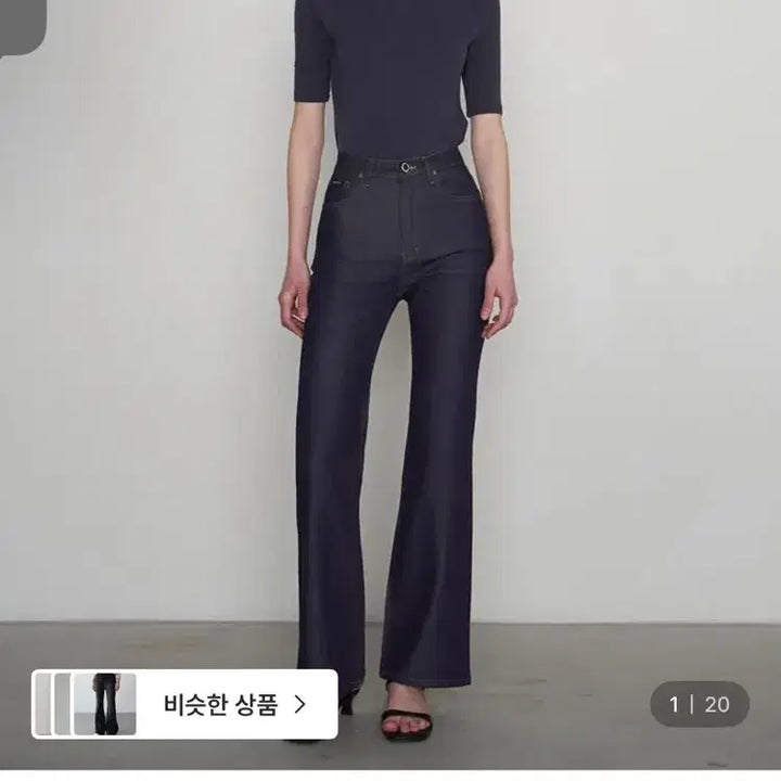 [BUNJANG] Hawa Blue Hour Bootcut Denim Jeans / 하와 블루아워 부츠컷 데님(논페이드 인디고)