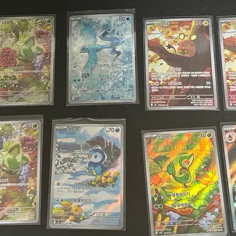 [BUNJANG] Pokemon Card Bundle Set (SR, AR, VMAX, VSTAR, Item, Other) / 포켓몬 카드 sr/ar/vmax/vstar/아이템/기타 일괄 판매