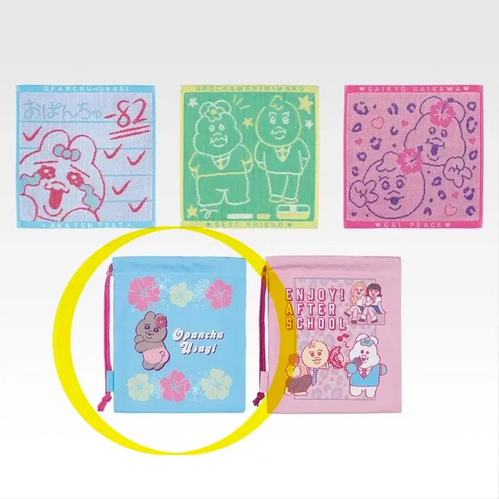 [BUNJANG] Opanchu Usagi Pouch / 오빤쮸우사기 빤쮸토끼 쿠지 제일복권 파우치