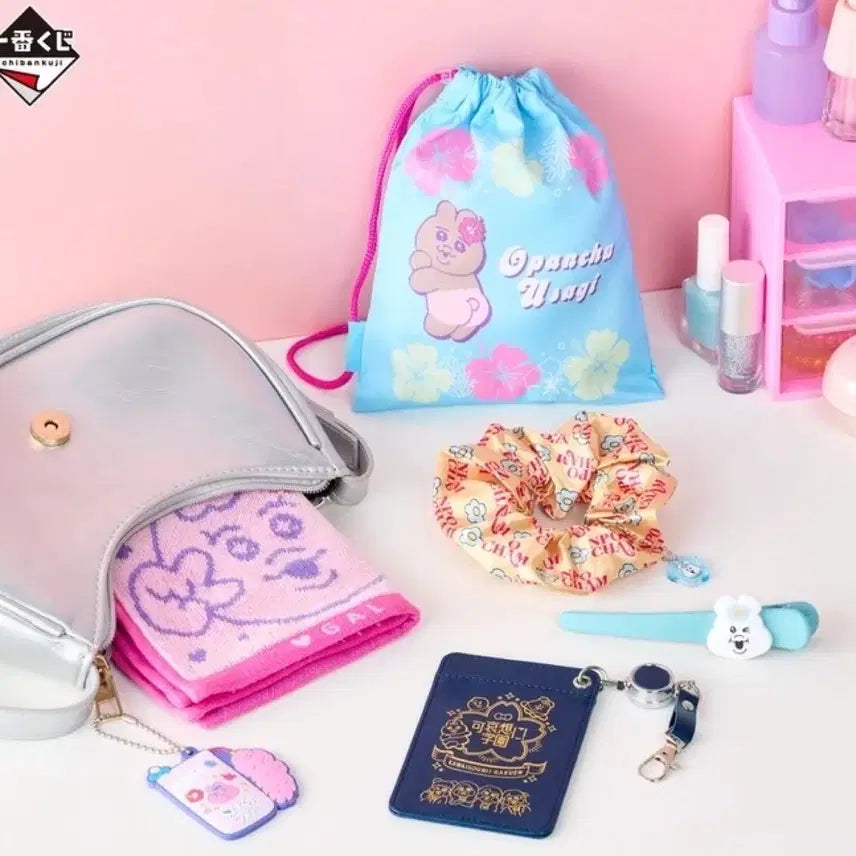 [BUNJANG] Opanchu Usagi Pouch / 오빤쮸우사기 빤쮸토끼 쿠지 제일복권 파우치