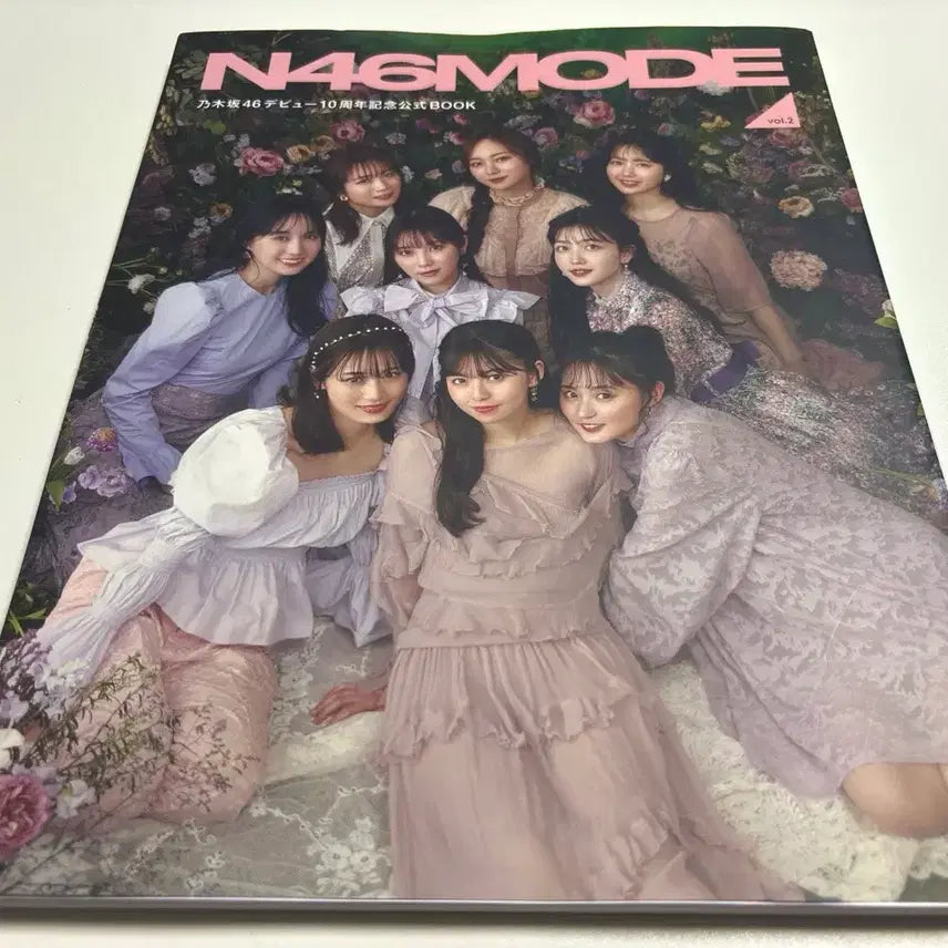 [BUNJANG] Nogizaka46 N46MODE vol.2 Magazine / 노기자카46 N46MODE vol.2 매거진