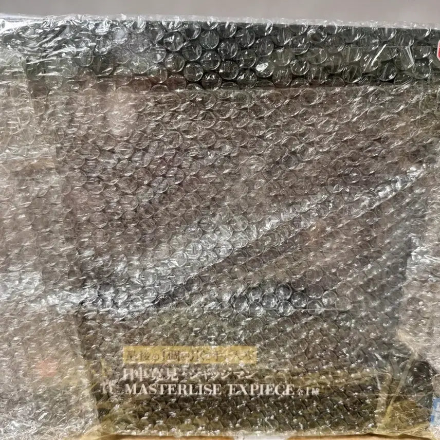 [SOLD OUT] (택포)주술회전 히구루마 라스트원 피규어