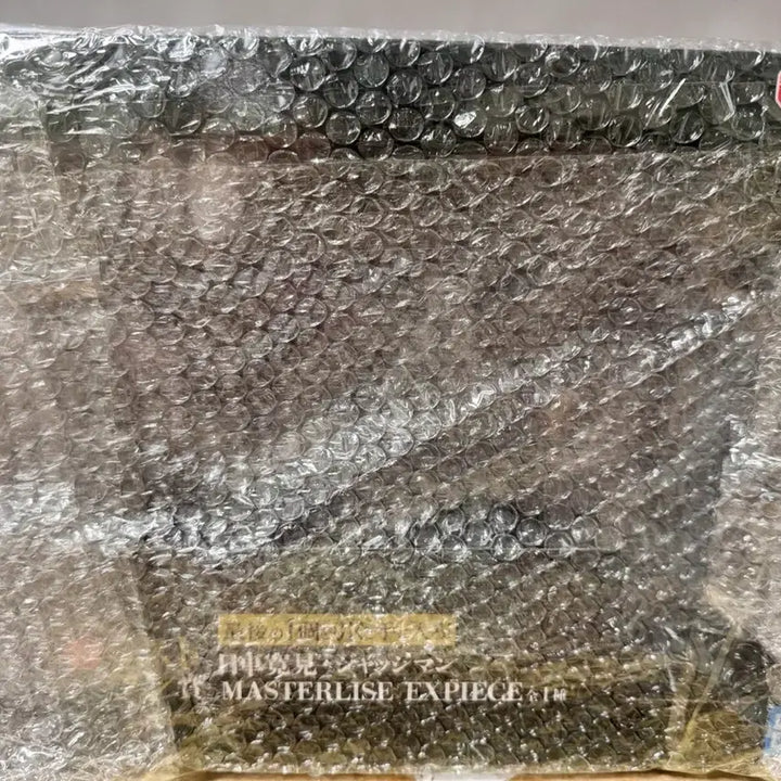 [SOLD OUT] (택포)주술회전 히구루마 라스트원 피규어