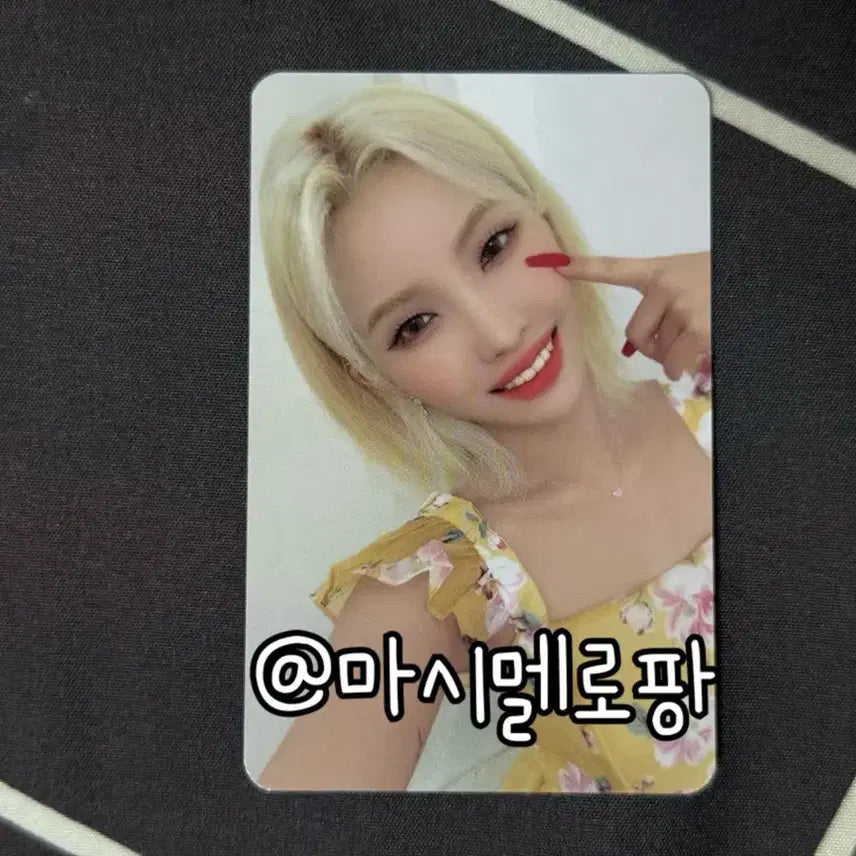 [BUNJANG] (G)I-DLE Soyeon Photocard / 아이들 2023 시즌그리팅 시그 소연 포카 포토카드