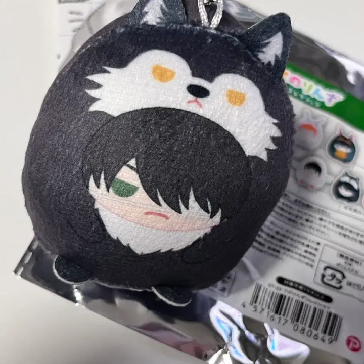 [BUNJANG] Gintama Takasugi Shinsuke Tenohira Plush Doll / 은혼) 타카스기 신스케 테노린즈 누이구루미 인형