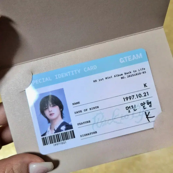 [BUNJANG] ENHYPEN K ID Card Angel Certificate K / 앤팀 &amp;팀 팝업 ID카드 천사증 케이