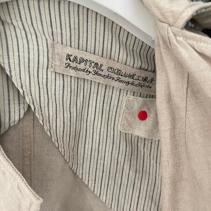 [BUNJANG] Kapital Linen Jacket / Kapital 캐피탈 린넨 자켓 (55반까지 좋아요)