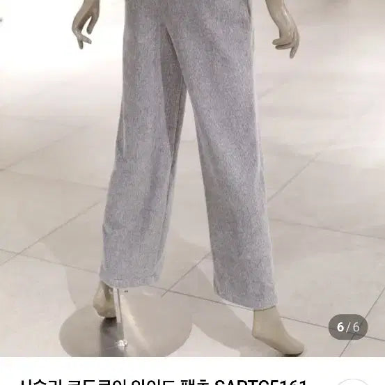 [SOLD OUT] 시슬리 오즈세컨 럭키슈에뜨 듀엘 시스템 보브 에고이스트