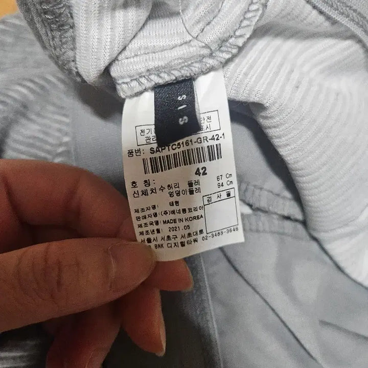 [SOLD OUT] 시슬리 오즈세컨 럭키슈에뜨 듀엘 시스템 보브 에고이스트